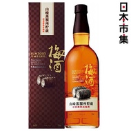 三得利 - 日版Suntory 三得利 山崎蒸溜所貯蔵 焙煎樽熟成梅酒 禮盒裝 750ml【市集世界 - 日本市集】