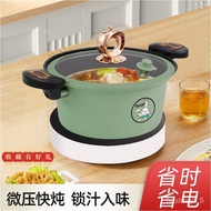 KY-$ Rabbit Skin Low Pressure Pot Household Multi-Function Pressure Cooker Medical Stone Stew Pot Gas Induction Cooker U