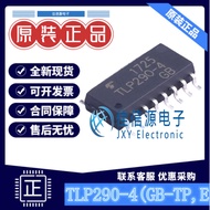 Optocoupler TLP290 (GB-TP, E TOSHIBA (TOSHIBA) SOP-4-1.27mm Transistor Output 50mA