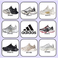 adidas XLG RUNNER DELUXE JQ2973 IH0615 Silver Yellow Black White Beige