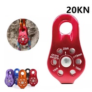 Climbing Pulley Fixed Mountaineering Single Transport Hoisting Outdoor Crossing Cableway Equipment