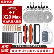 Qyfz with Xiaomi Sweeping Mopping Robot X20 Max Accessories Piping Brush Filter Mesh Cloth Dust Bag 