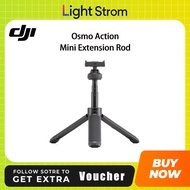 DJI Osmo Action Mini ก้านต่อการถ่ายภาพที่เสถียรมากขึ้นและการการปรับมุมที่สะดวกสำหรับ DJI Osmo Action