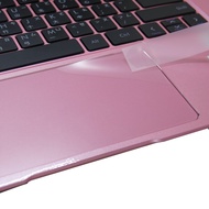 [Ezstick] AVITA LIBER V14 NS14A8 Touchpad Protector|Touchpad Anti-Scratch Protective Film