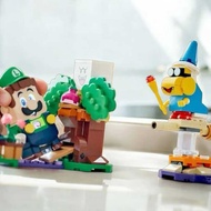 The Super series 71440 includes Luigi Man, which can be played interactively through the Mario App