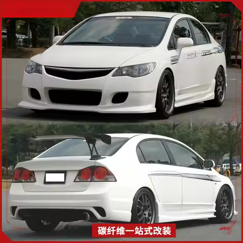 Suitable for Honda Civic FD2 Type R, resin fiber front bumper, rear bumper, side skirts, full body k