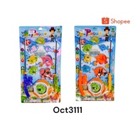 Children's Fishing Toy || Children's Fishing Toy