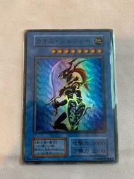 混沌戰士 遊戲王 閃卡