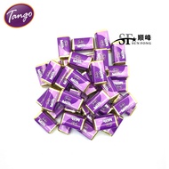 Tango Chocolate - Milk Chocolate  牛奶 巧克力 Coklat Sebatian Halal 清真 5g Mini Bites Bar 一口