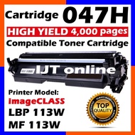 Compatible to Canon 047 Cartridge 047 CRG 047 LBP113w LBP113 LBP 113w MF113w MF113 MF 113w 047H Lase