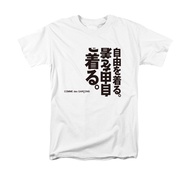 PLAY CDG T-Shirt Screen Printed Kanji T-Shirt