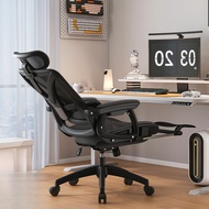 Comfortable Ergonomic Chair Prolonged Sitting E-Sports Chair Home Computer Chair Suitable For Lying 