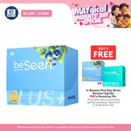 Beseen Plus Eye-Brain Booster 30s | Improve Various Eye Conditions