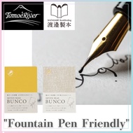 Watanabe Seihon A6 7mm Grid Notebook Seven Seas BUNCO