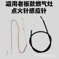 Suitable for Boss Gas Stove Ignition Needle Induction Needle 9B13 7B13 7G10 7G05 7G06 7G11 New Style