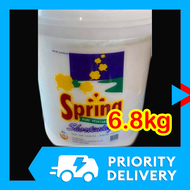 6.8kg SPRING Vegetable SHORTENING for Baking Lard Halal Keto Lauric Organic Freeto Taal Liter Half G
