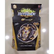 Brml. BEYBLADE BURST SET KID PLAY TOY SET WITH LAUNCHER