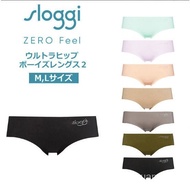 【In stock】sloggi ZERO Feel Ultra hip boys length 2, 10177468Direct from JAPAN MTEF