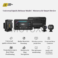 COKIMA CK3-MAX motorcycle BMW specific intelligent car machine radar rearview warning wireless proje