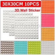 10Pcs 3D Foam Waterproof Wall Sticker Self-adhesive Art Wall Decoration D Three-Dimensional Elastic Panel Pads