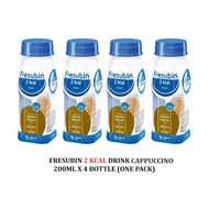 FRESUBIN 2KCAL Drink Cappuccino (4’s)