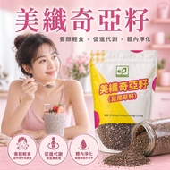 Top Chia Seeds Chia Seeds Chia Seeds Chia Seeds Chia Seeds