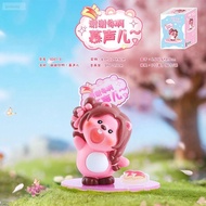 【爆款现货】慕声loopy盲盒小海狸开心日常盲盒系列歪头杀虞书欣林妙妙摆件MuSheng Loopy Blind Box Little Beaver Happy Daygaxsw.my