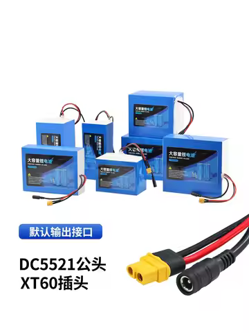 For EGO BA2800 56V 6000mAh Replacement Battery Compatible For EGO BA2800T BA4200 BA4200T BA1400 BA14