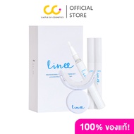 Linee Professional Teeth Whitening อุปกรณ์ฟอกฟันขาว