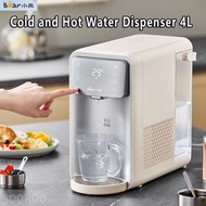 Bear Instant Hot and Cold Water Dispenser 4L Household Small Desktop Direct Drinking Fountain Thermo