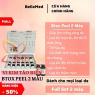 Btox PEEL BIOLOGICAL SKIN REPLACEMENT 2 COLORS