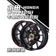 Honda Wave125i Accessories Suitable for Honda Wave125i Scooter Motorcycle Dedicated Reflective Wheel