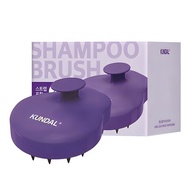 KUNDAL Scalp Massage Shampoo Brush