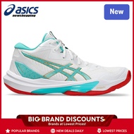 SKY ELITE FF MT 3 Men's And Women's Universal Sports Shoes QQEA