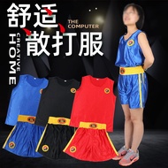 Sanda Suit Shorts Children's Martial Arts Suit Gym Martial Arts Performance Training Suit Boxing Ves