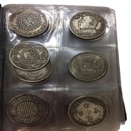 Hotsale China Old Coin Silver Coin Collection Set 60 Pes