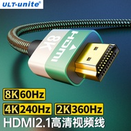 Hdmi HD Cable 2.1 Connection 8k60Hz Computer TV Monitor 144hz Projector Lengthened 4k Data