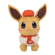 Pokemon Cafe Mix Plush Toy Collection (Direct from Japan)【Direct from Japan】
