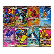 M2 Inferno X SR 8Card FULL Complete Set 093-100/080 Pokemon Japanese  SR  M2 Inferno X Japanese Poke