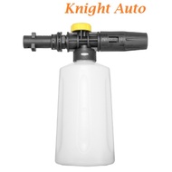 KARCHER Foam Nozzle Spray FJ6 ID30854