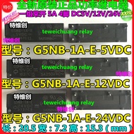 2 Piece G5NB-1A-24VDC
