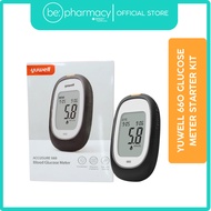 YuWell 660 Glucose Meter Starter kit (Black) / Strips