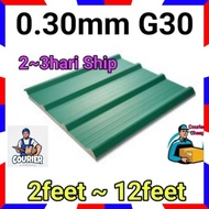 (3hari Ship)0.30mm G30 Metal Deck(7feet~12feet) (MD)