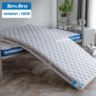 AIBE ที่นอนยางพารา 3/3.5/5/6 ฟุต ที่นอน 100%latex mattress ม้วนพับเก็บได้ ลดอาการปวดหลัง  วางพื้นได้ ใช้เป็นที่นอนหลักได้  ไม่มีสารก่อมะเร็ง