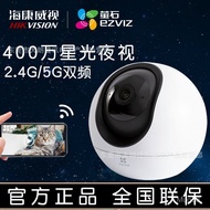Hikvision H6C EZVIZ Cloud C6C WiFi Wayarles Rumah Kamera Pengawasan Pintar H6 Edisi Starlight 4MP