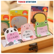 Note Paper - Cute Animal Note Paper