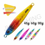 【45g~80g】Iron plate lead fish road Jig Fishing Lure bait laser body clamp Ya'ei shore throwing laser
