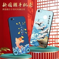 luckrider Applicable vivoy67Trendy phone case vivoy67a Chinese Style vivoy67Vintage protective case 