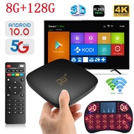 D9 Smart tv box Android 10.0 2.4G 5G Dual WiFi Amlogic 905 HDR10 HD 4K 3D BT 4.1 video media player iptv 8GB 128GB TV Box