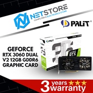 PALIT GEFORCE RTX 3060 DUAL V2 12GB GDDR6 GRAPHIC CARD - NE63060019K9-190AD-V2